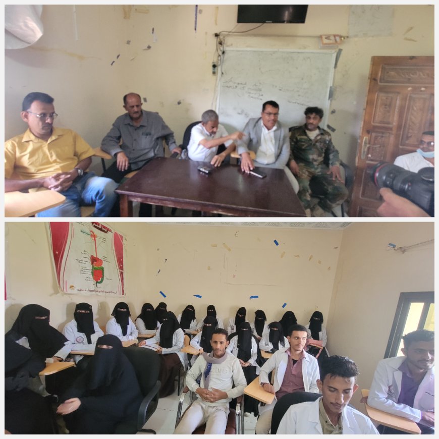 المعهد العربي العالي للعلوم الصحية بقعطبة يدشن العام الدراسي الجديد 2025-2026م