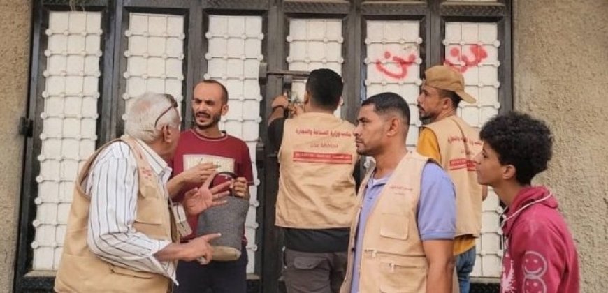 إغلاق سوبر ماركت في مديرية المنصورة ..لهذا السبب ...