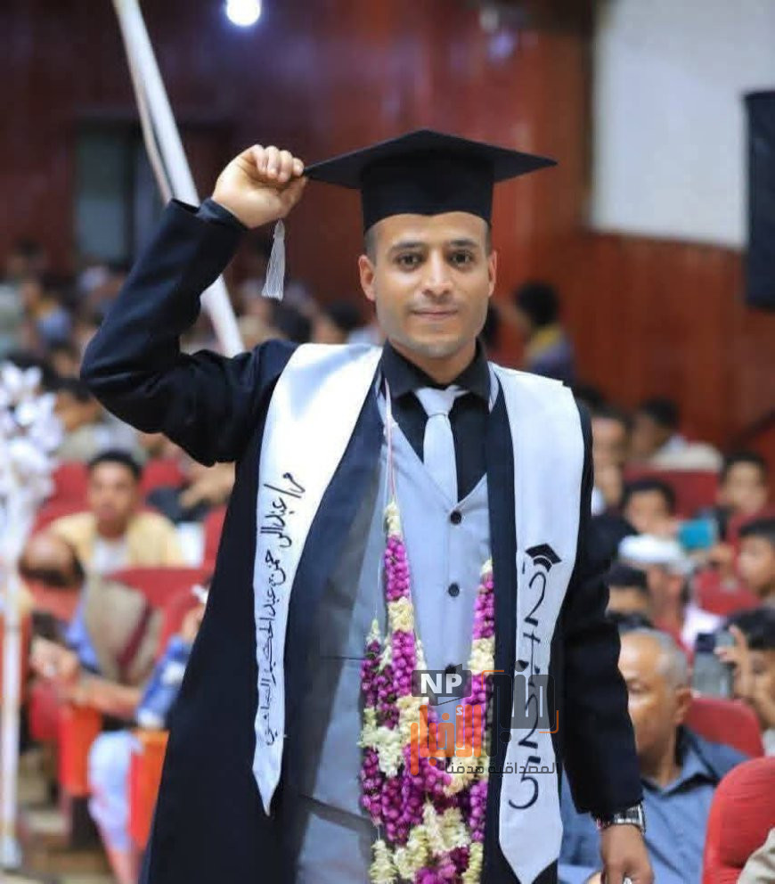عاجل:مقتل شاب برصاص أحد أفراد الأمن في التربة تعز 