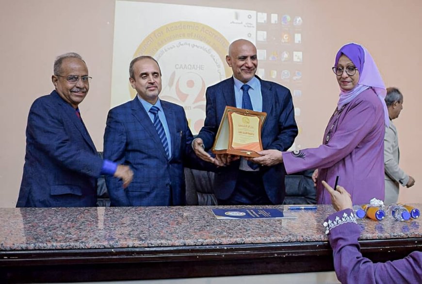 عدن: جامعة إقليم سبأ تحصد المركز الأول في تقييم أسبوع الجودة على مستوى الجامعات اليمنية الحكومية والأهلية..