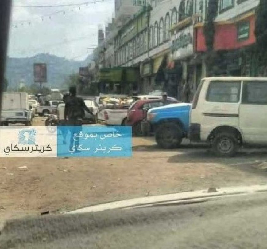 انتحار عامل داخل مطعم في إب يثير صدمة بين الأهالي...