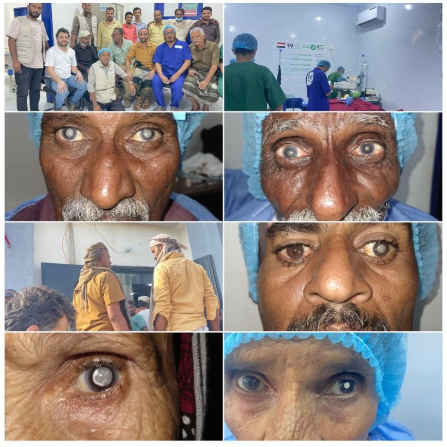 إنجاز طبي وإنساني لافت: اختتام مخيم المخاء للعيون بإجراء أكثر من 510 عملية جراحية ومعاينة 2000 مريض