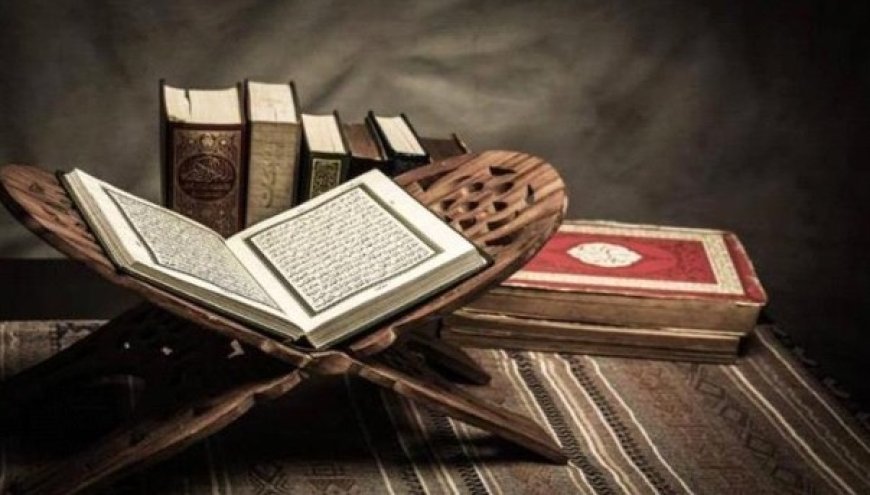 المليشيات الحو...ثية تطبع نسخة جديدة من القرآن الكريم في مناطق سيطرتها ...