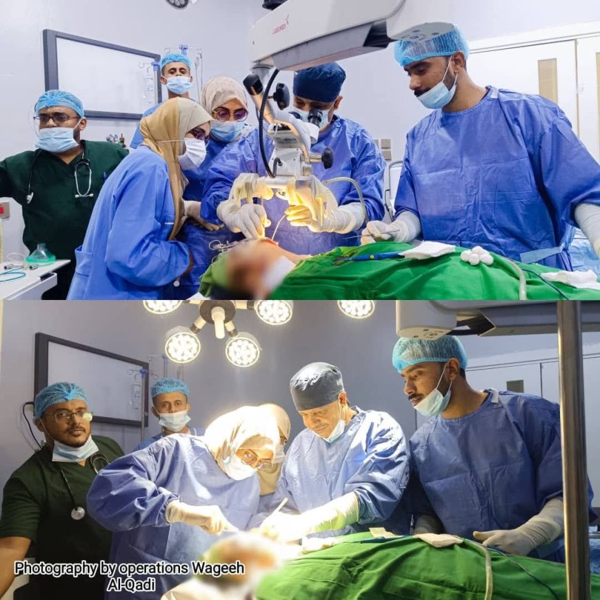 إنجاز طبي جديد في عدن: مستشفى عبود العسكري ينجح في أول عملية لترقيع طبلة الأذن