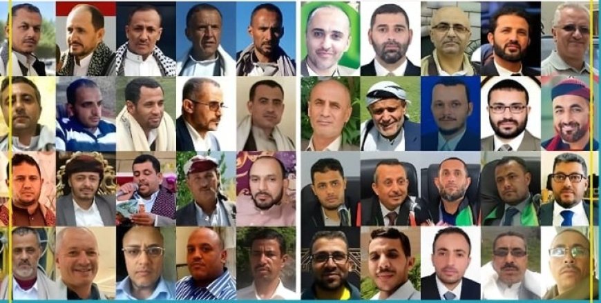 أسر المختطفين بإب تناشد المنظمات الدولية لإنقاذ أبنائها....