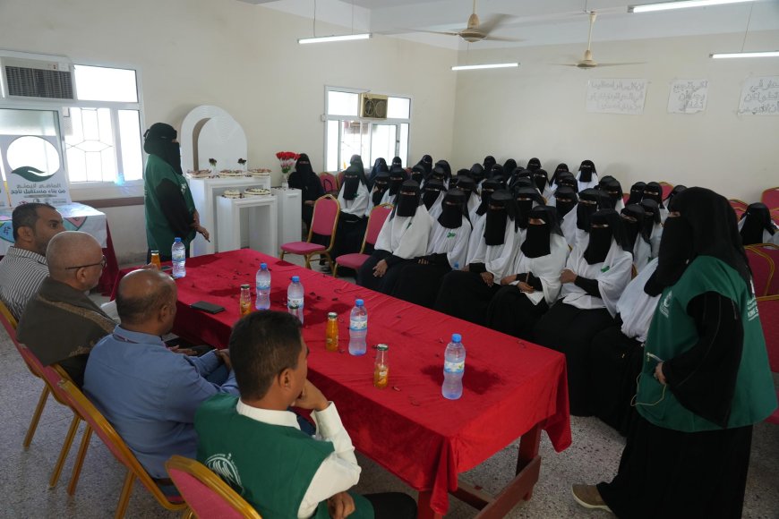 سيئون: بتمويل مركز الملك سلمان.. فعالية نوعية لتعزيز الصحة النفسية لدى طلاب الثانوي....