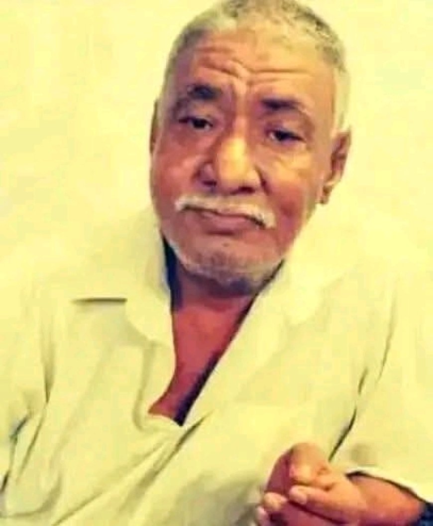 سكرتارية الحزب الاشتراكي اليمني في الحديدة تنعي رحيل الرفيق المناضل يحي امين زيدان ..