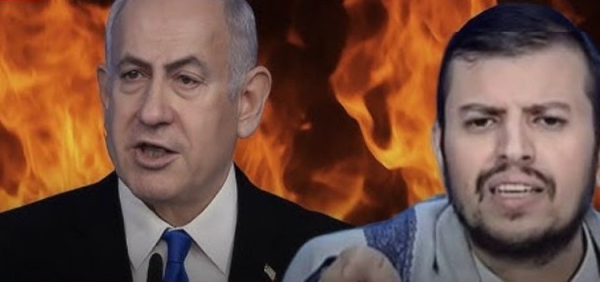 “تشاتام هاوس”، أن الهجمات المتبادلة بين إسرائيل والحو...ثيين قد تكون في طريقها إلى التجدد، ...