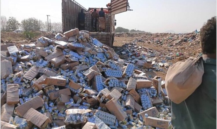 صحة البيئة في مديرية المنصورة تتلف 15 طنًا من العصائر الفاسدة ومنتهية الصلاحية...