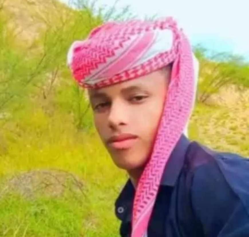 مقتل طفل من وصاب بذمار برصاص حو...ثي في صعدة....