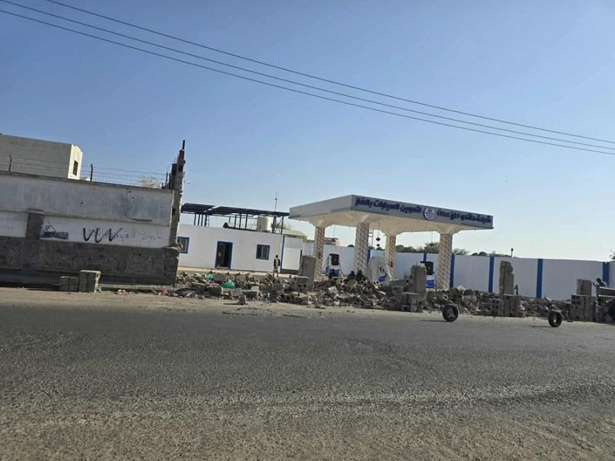 وسط تساؤلات من سمح بإقامة محطة وقود داخل سور مؤسسة المياه.. ناشطة عدنية تكشف عن ظهور مفاجئ يثير الجدل في دار سعد