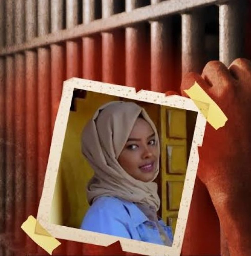 مركز دراسات يسلط الضوء على الانتهاكات الحو...ثية التي تعرضت لها انتصار الحمادي خلال سنوات الاعتقال ....