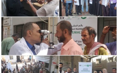 انطلاق المخيم الطبي المجاني لسحب المياه البيضاء وزراعة العدسات في عدن