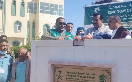 مركز سلمان بمأرب يدشن البدء في تنفيذ مشروع مياه ...