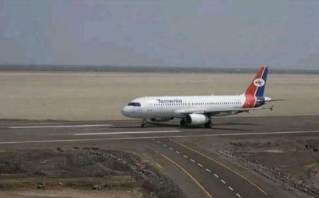 شركة أولاد اللجامي تضع بصمتها في إنجاز مطار المخا الدولي… مشروع استراتيجي لخدمة الوطن