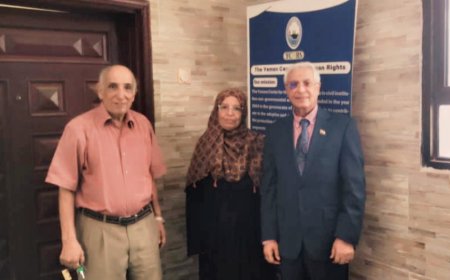 *رئيس فريق الحوار الوطني الجنوبي يزور مركز اليمن لدراسات حقوق الإنسان*....