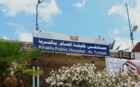 مسلحون يقتحمون مستشفى خليفة ويختطفون طبيبًا مسنًا في التربة تعز ..