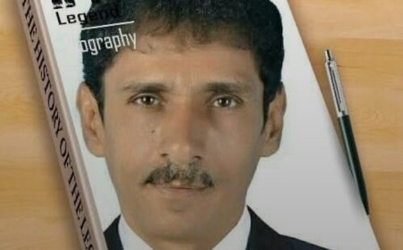 الميليشيات الحو..ثية تتسبب في وفاة تربوي في الحديدة...