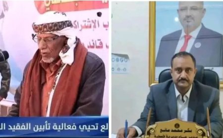 مدير عام مديرية قعطبة بكر الشاعري يعزي أسرة الفقيد البيدحي