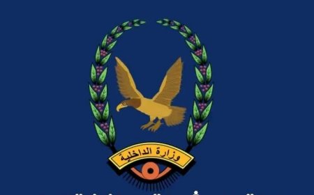 عاجل:تعز..توضيح هام من شرطة مديرية الشمايتين