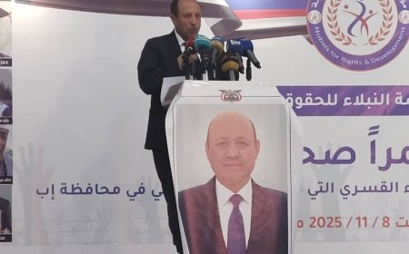 تقرير حقوقي يوثق ارتكاب المليشيات الحو...ثية 99 انتهاكا في إب خلال 9 أشهر ....