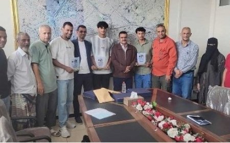 إدارة أهلي العاصمة عدن تكرم ابطال بطولة الكرة الشاطئية....