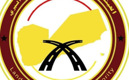 هيئة النقل تغيّر مسار رحلات السعودية ابتداءً من اليوم...