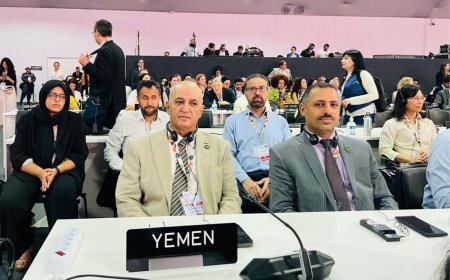 وفد اليمن يشارك في افتتاح مؤتمر المناخ (COP30) بالبرازيل 