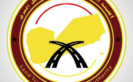 توضيح : هيئة النقل البري منعت التعامل والسفر عبر شركة البراق داخليا بين المحافظات وليس دوليا