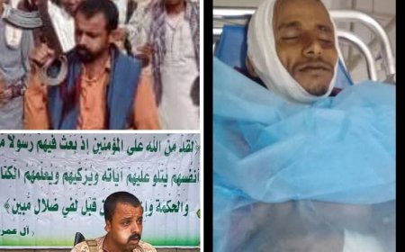 قيادي حو...ثي يقتل مواطنًا أمام أسرته في الحديدة والمليشيا تفرج عنه...