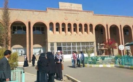 اختفاء غامض لطالبات في جامعة صنعاء وسط اتهامات خطيرة للحو...ثيين...