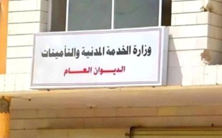 مناشدة عاجلة من المبعدين الجنوبيين المشمولين بقرار اللجنة الرئاسية رقم 7....