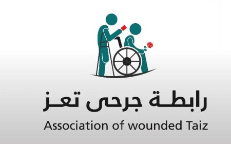 رابطة جرحى تعز تدعو لوقفة احتجاجية واعتصام مفتوح رفضًا لتجاهل الحكومة لمطالبهم....