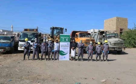 تدشين حملة نظافة واسعة في الخوخة بدعم مركز الملك سلمان...