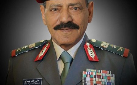 تشكيل لجنة وطنية لإصدار كتاب يوثّق المسيرة النضالية للفريق الركن علي قائد صالح مشرح