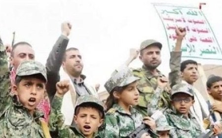 تقرير يكشف توسع تجنيد الأطفال واستغلال المدارس بمناطق سيطرة الحو...ثي...