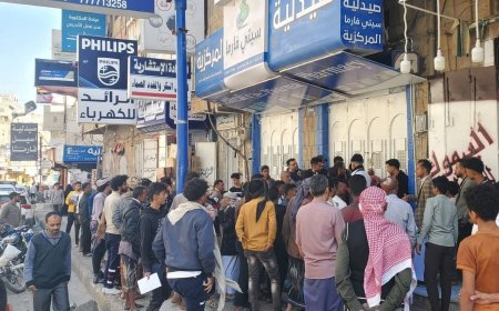 استنفار في تعز بسبب موظف صيدلية… والسبب: نام ولم يستيقظ(تعرف على تفاصيل الحادثة)