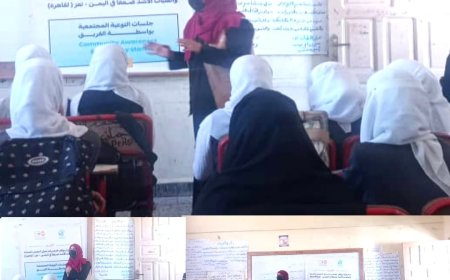 مجمع الحمزة التربوي بــ«تعز» ينظم توعية للطالبات حول مخاطر الابتزاز الإلكتروني.....