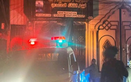 عاجل: إغلاق محل "قات السيدات" في صنعاء وسط جدل واسع