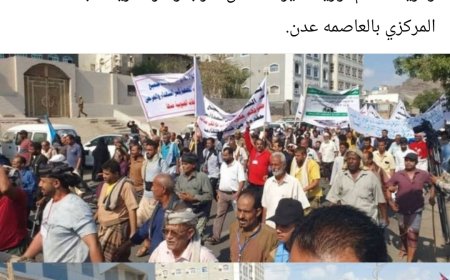 منشور يثير الجدل… عبدالقادر الليم يتهم الإصلاح بتحريك ملف الجرحى لإرباك الحكومة وردود غاضبة تعتبره استهدافاً لجرحى الجنوب