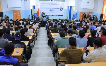 جامعة إقليم سبأ تُدشّن أسبوع الجودة 2025 تحت شعار "عقدٌ من التميّز" في مسار الجودة والتطوير الأكاديمي...