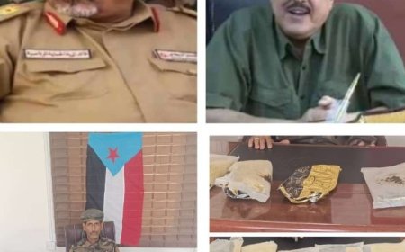 ضبط خمسة كيلو ونصف من الحشيش في خور مكسر بالعاصمة عدن...