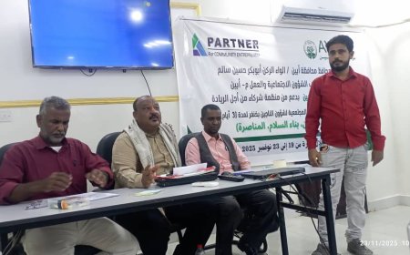 اختتام دورة تدريبية للجنة المجتمعية لشؤون الناجين من الحرب بخنفر