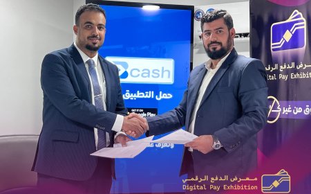 بي كاش تنضم رسميا لمعرض الدفع الرقمي… خطوة تعزز مسار التحول نحو مجتمع بلا نقد