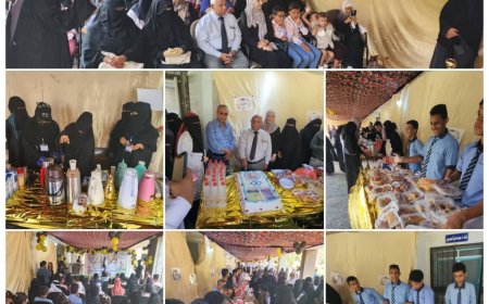 جمعية أصدقاء مرضى الأطفال تنظم الطبق الخيري السنوي في مستشفى الصداقة بعدن