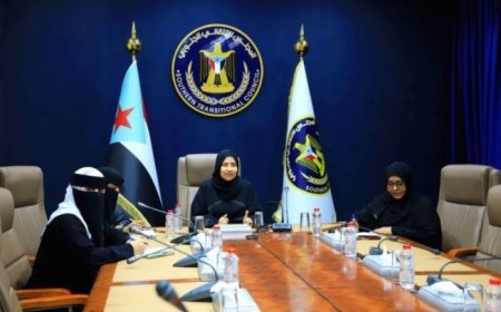 هيئة المرأة في المجلس الانتقالي الجنوبي تؤكد تنسيق العمل المشترك الميداني...