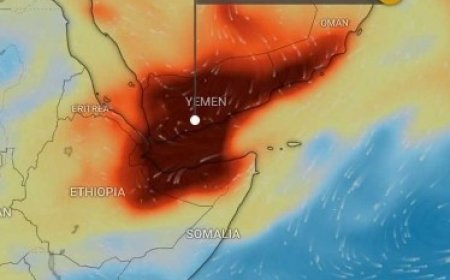 تحذير من رماد بركاني يغطي عدن ومناطق يمنية بعد ثوران إثيوبيا...