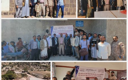 بتوجيه من محافظ الضالع: المدير الشاعري يدشن مشروعين صحيين في قريتي الجرب وحليف بمريس بمديرية قعطبة بتمويل منظمة زوا الهولندية.