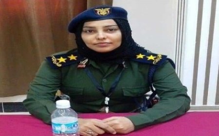 اختفاء ضابطة في الشرطة النسائية بالحديدة بعد احتجازها قسرياً لدى مليشيا الحو,,ثي...
