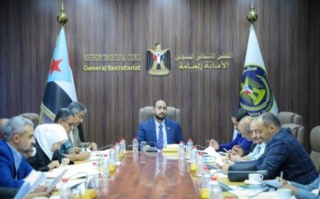 المجلس الانتقالي الجنوبي  يناقش ترتيبات احتفالات الاستقلال وخطة عمل 2026م...